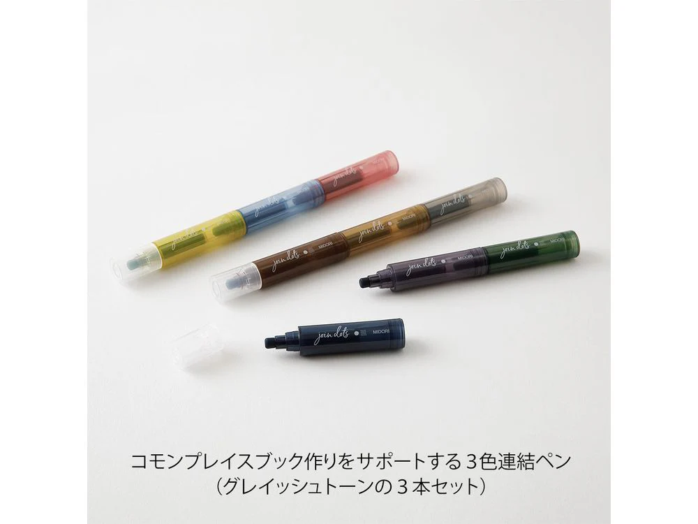 Midori Connecting Marker - Grayish Tone - Image 2