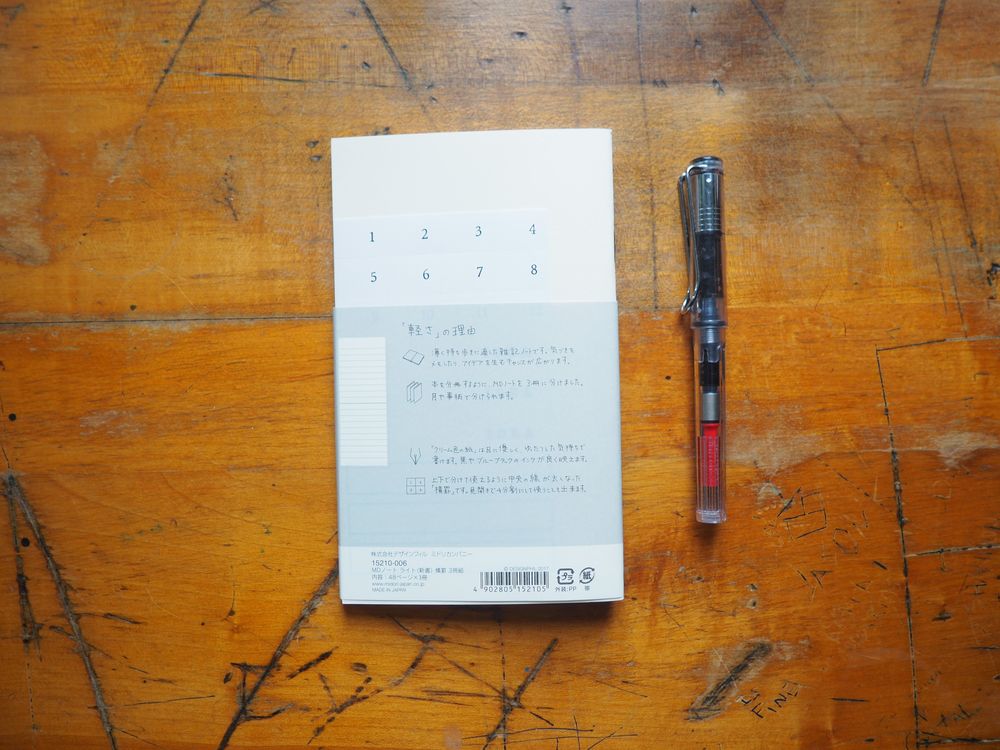 Midori MD Notebook Light B6 Slim - Lined (3pcs pack) - Image 3
