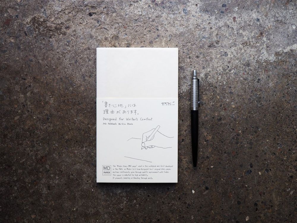 Midori MD Notebook Slim B6 - Blank