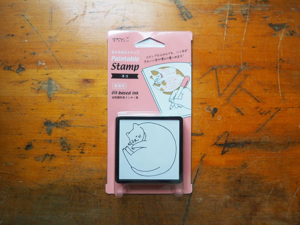 Midori Paintable Stamp - Single Design - Cat