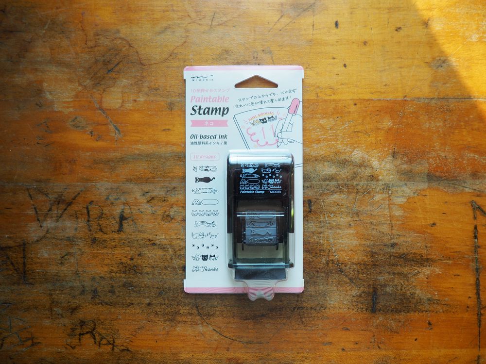 Midori Paintable Stamp - Cat