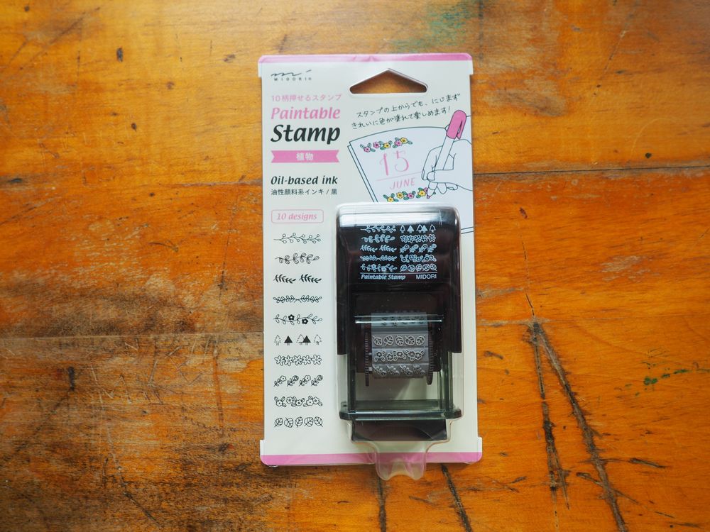 Midori Paintable Stamp - Plant
