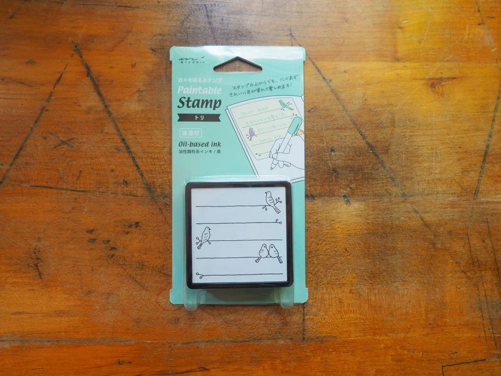 Midori Paintable Stamp - Single Design - Birds