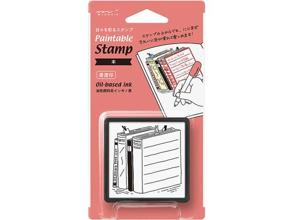Midori Paintable Stamp - Single Design - Book