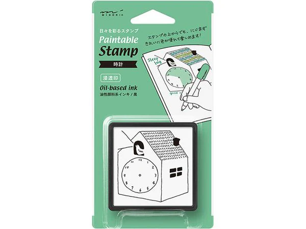 Midori Paintable Stamp - Single Design - Clock