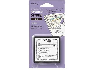 Midori Paintable Stamp - Single Design - Telephone