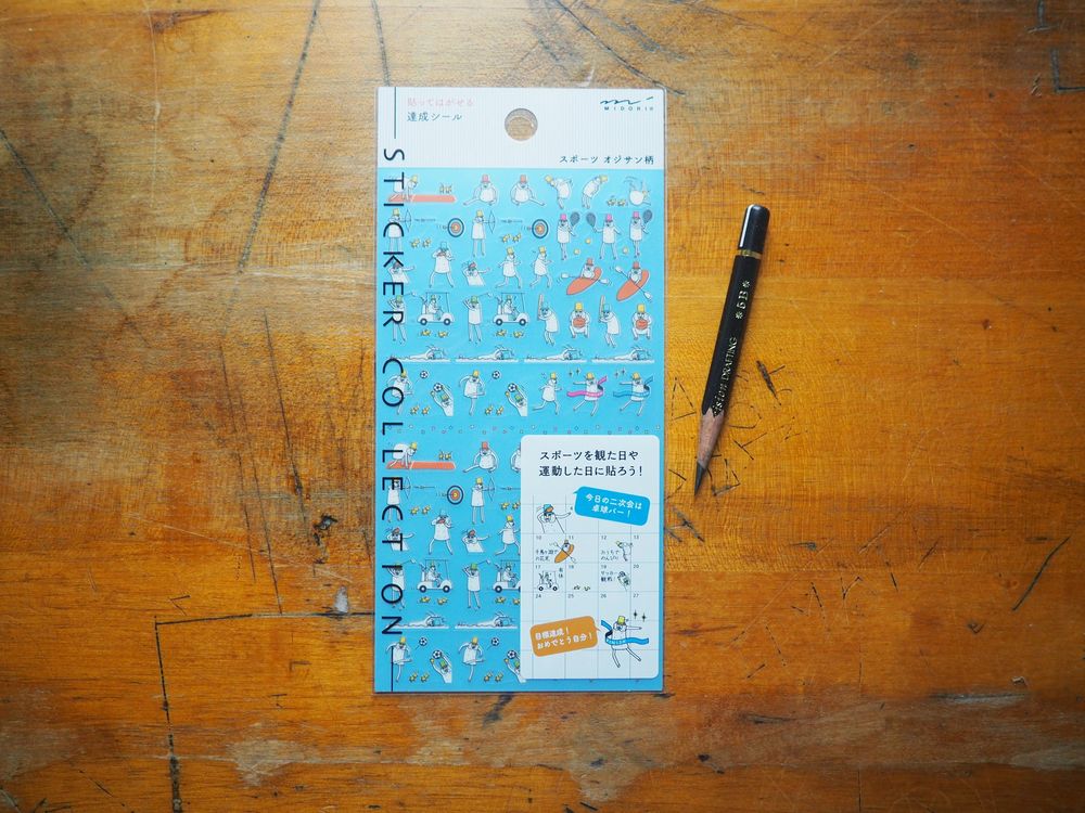 Midori Schedule Stickers - Semi-Transparent Sports Ojisan (2542)