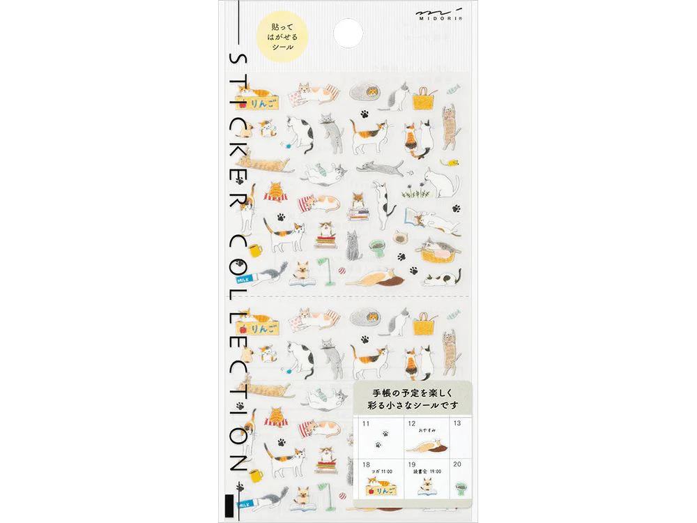 Midori - Sticker Sheet - Cat (S) (2687)