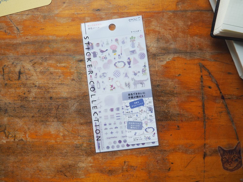 Midori - Sticker Sheet - Color Lavender (82596)