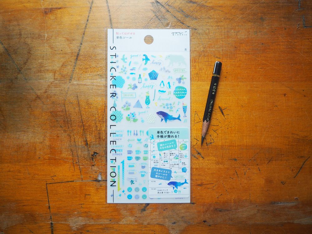 Midori Stickers - Color Blue (2560)