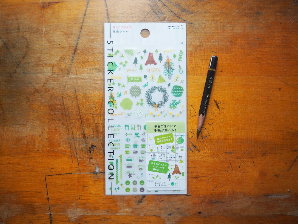 Midori Stickers - Color Green (2561)