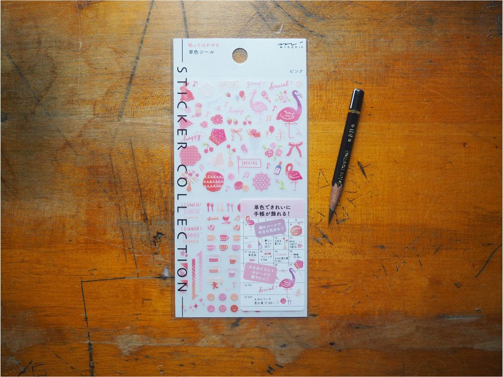 Midori Stickers - Color Pink (2558)