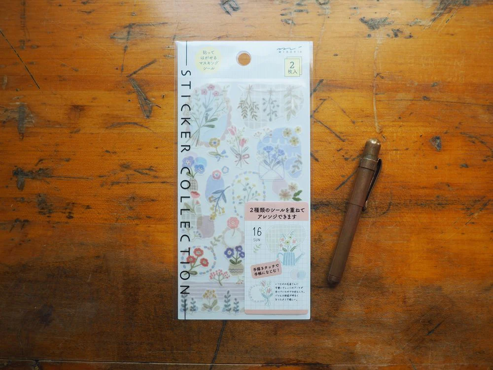 Midori Stickers - Flower (2639)