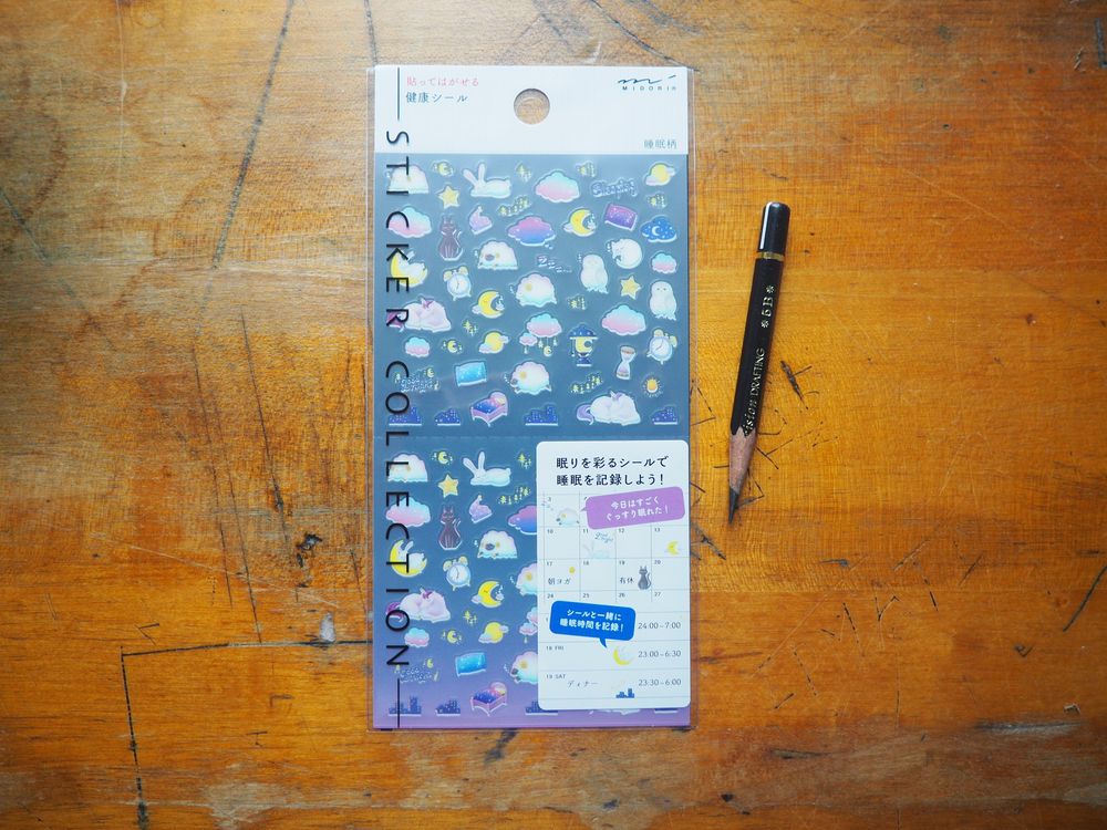 Midori Stickers - Healthy Sleep (2557)
