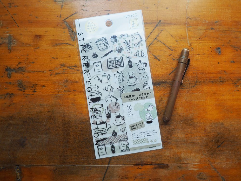 Midori Stickers - Monotone Cafe (2641)