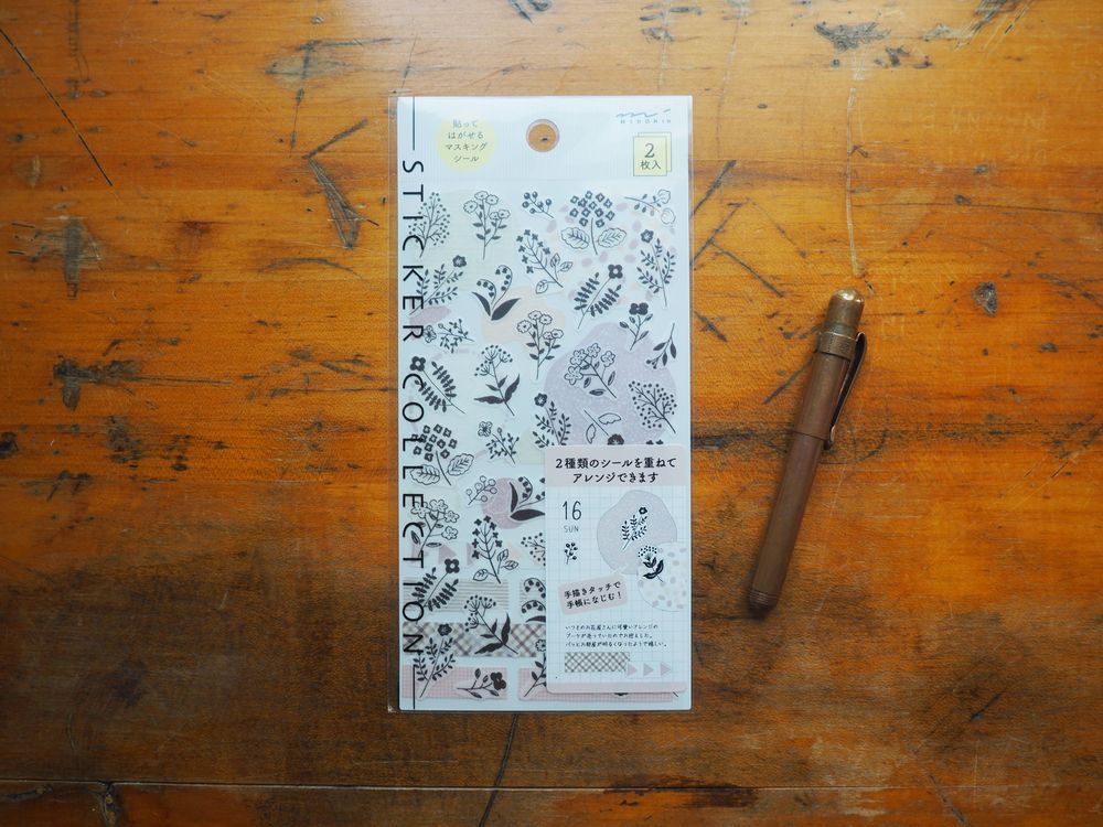 Midori Stickers - Monotone Flower (2642)