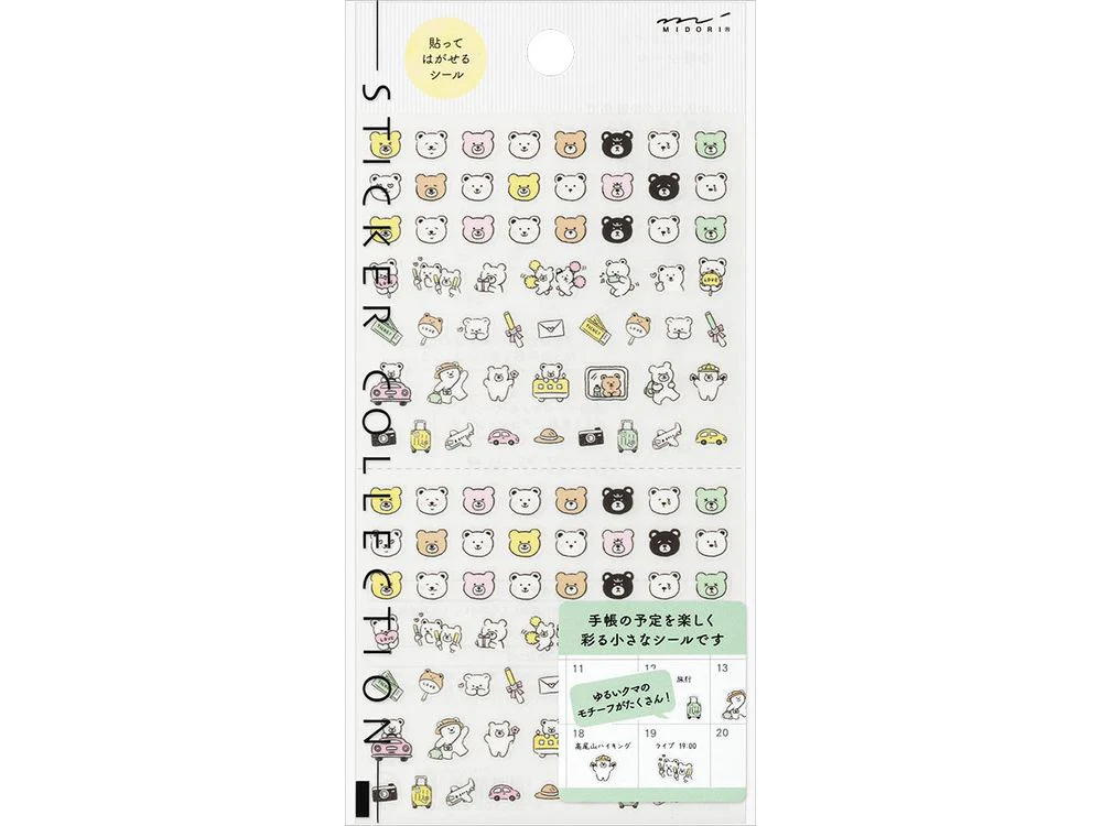 Midori - Sticker Sheet -  Pictograph Bear (2686)