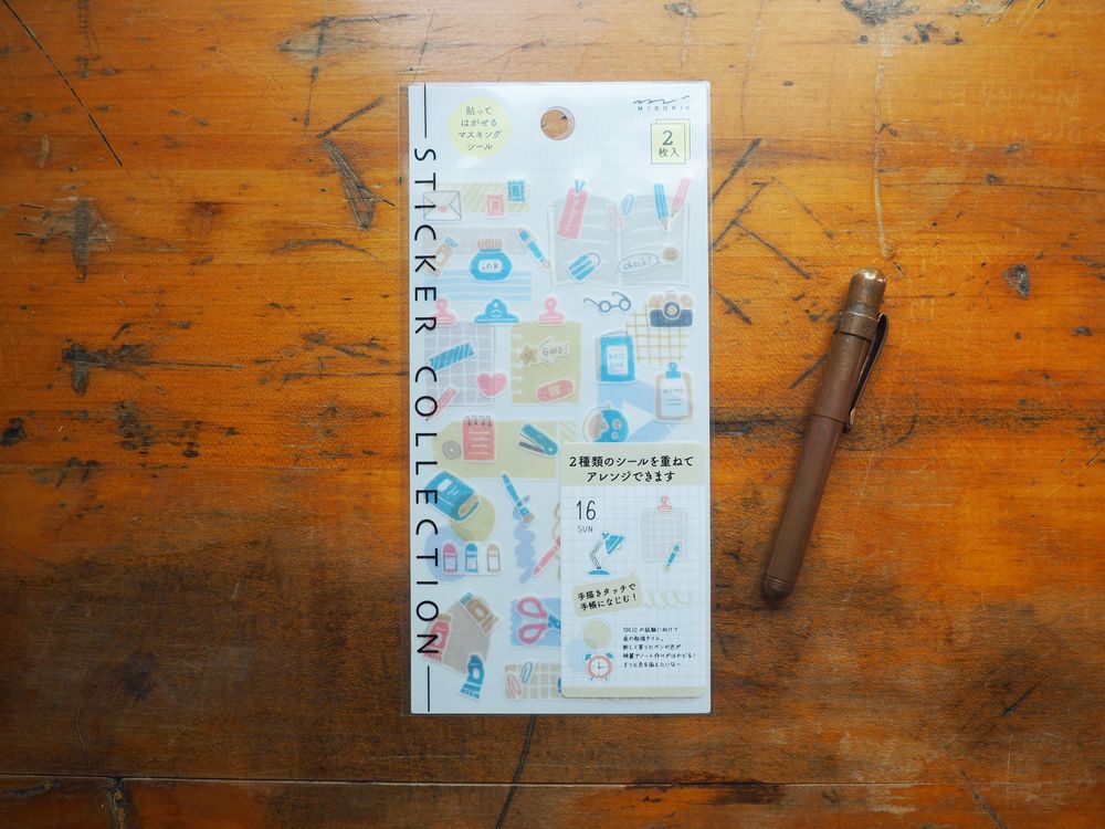 Midori Stickers - Stationery (2640)