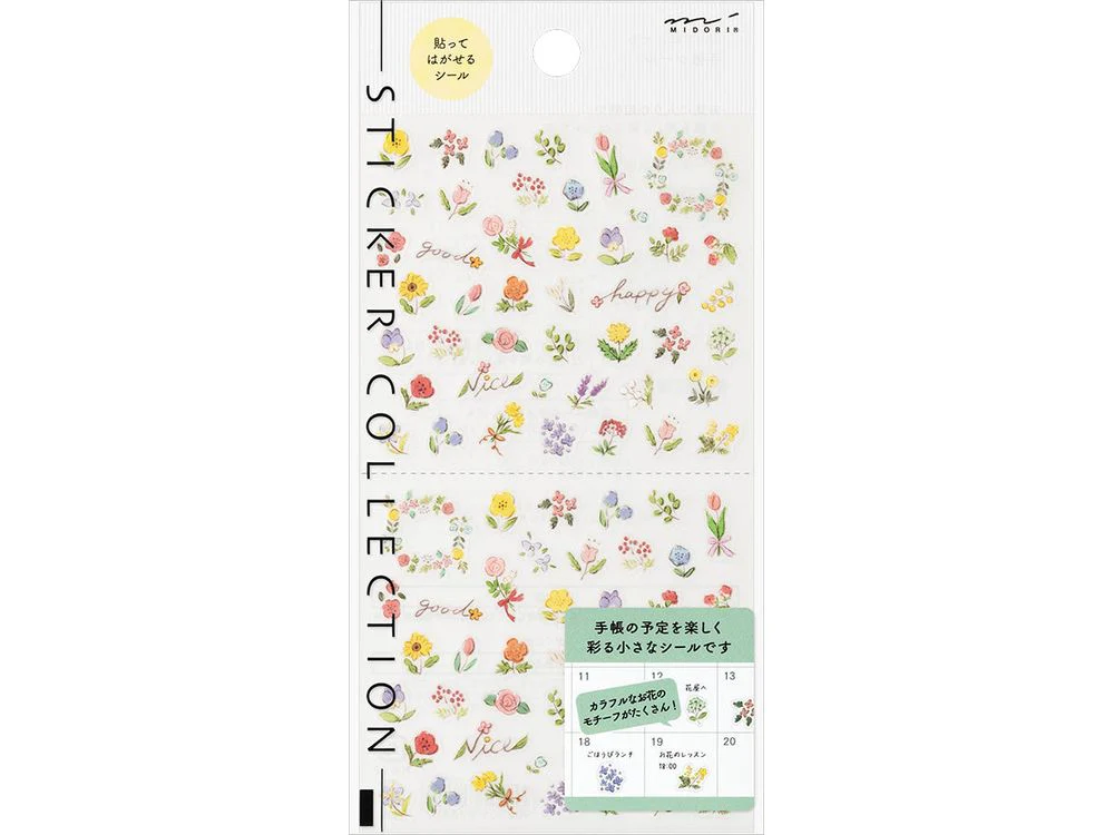 Midori - Sticker Sheet -  Wild Flowers (2682)