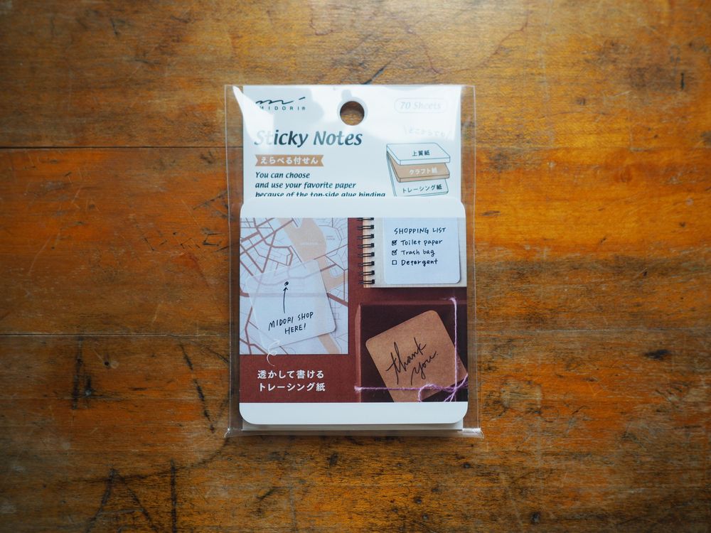 Midori Sticky Notes - Plain