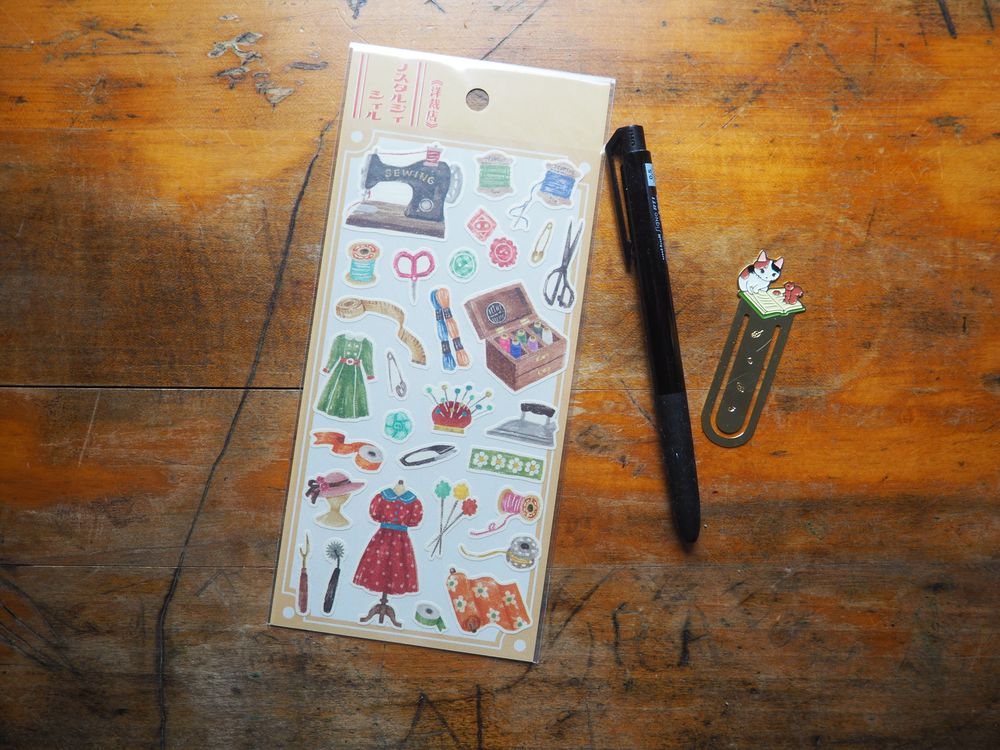 Mindwave - Sticker Sheet - Clothing Store (82042)