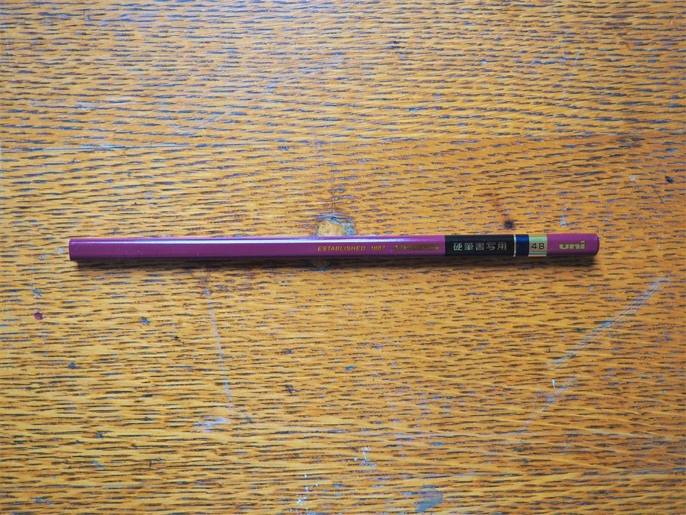 Uni Mitsubishi Kohitsu Shosha Hexagonal Pencil - 4B