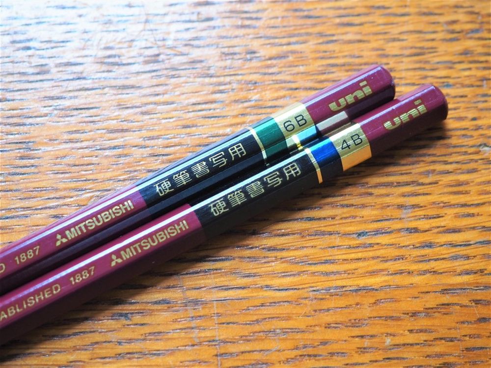 Uni Mitsubishi Kohitsu Shosha Hexagonal Pencil - 4B - Image 2