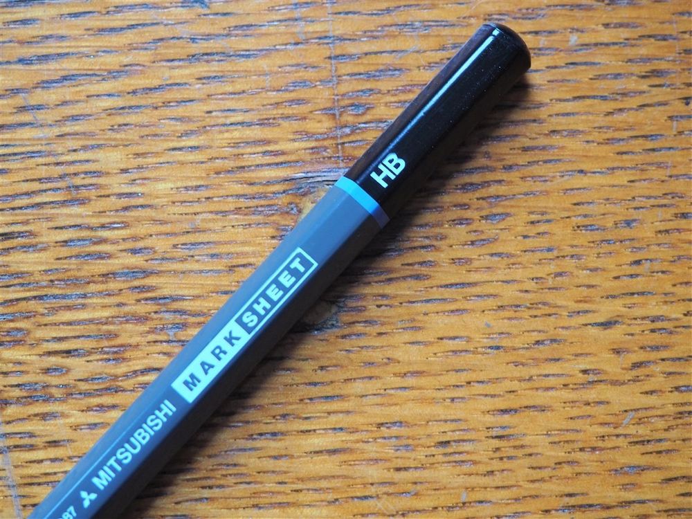 Uni Mitsubishi Mark Sheet Pencil - HB - Image 2