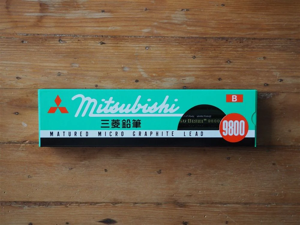 Uni Mitsubishi Pencil 9800 - B - Image 2