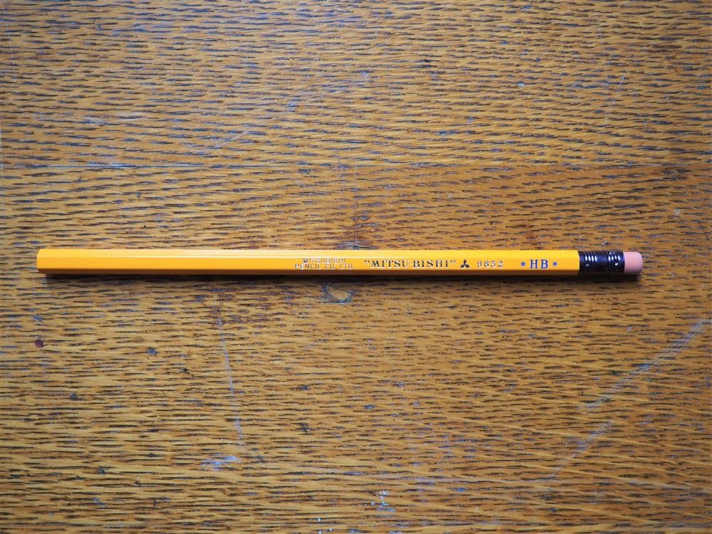 Uni Mitsubishi Pencil with Eraser 9852 - HB