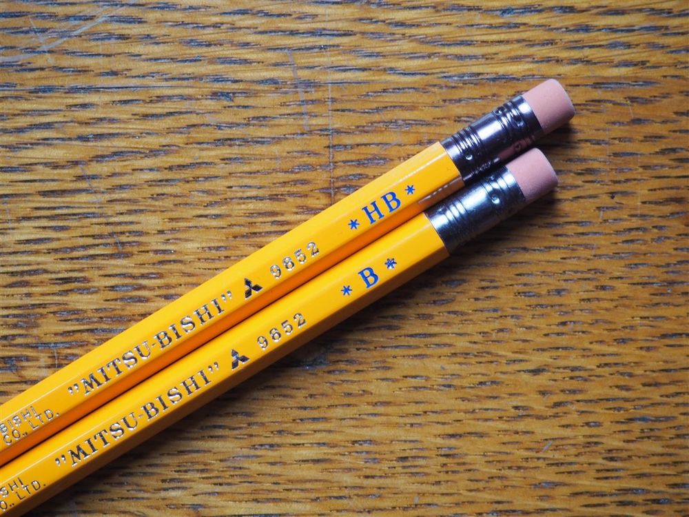 Uni Mitsubishi Pencil with Eraser 9852 - HB - Image 2