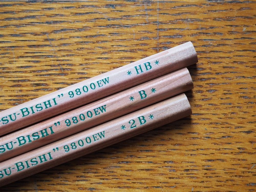 Uni Mitsubishi Recycle Pencil 9800EW - HB - Image 2