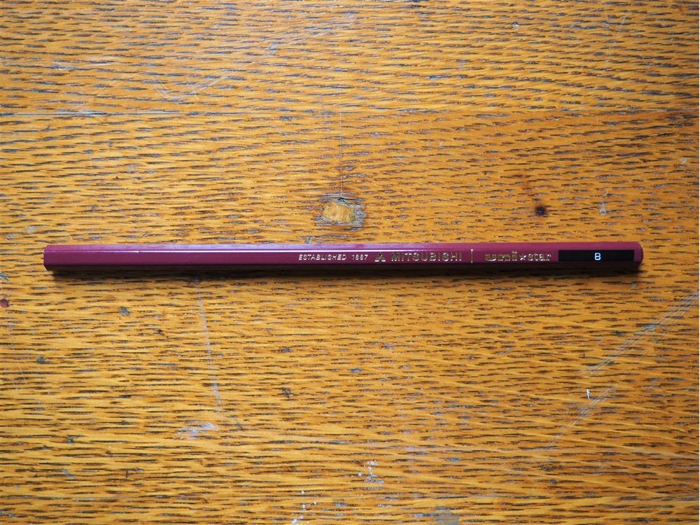 Uni-Star Mitsubishi Pencil - B