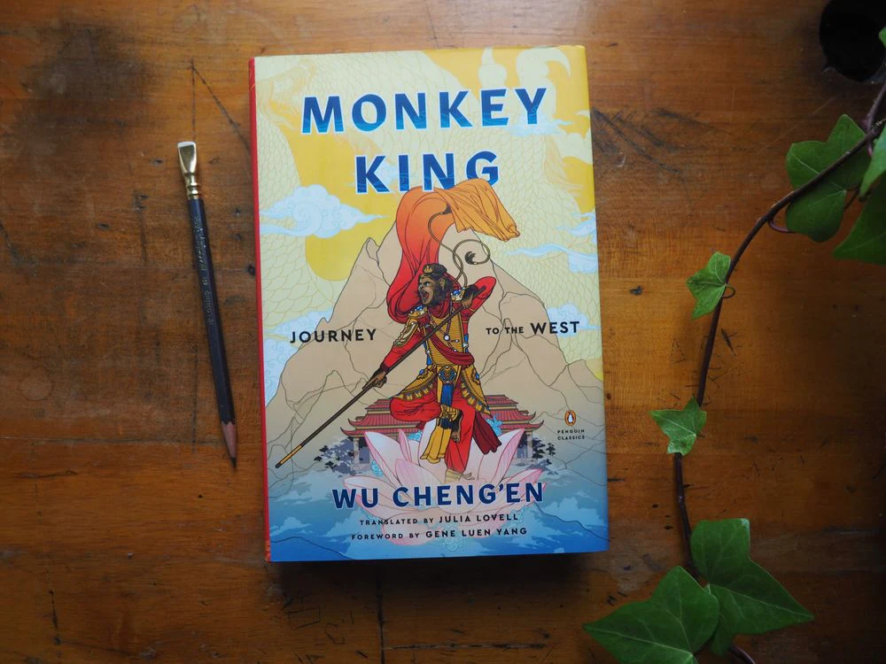Monkey King: Journey to the West by Wu Cheng'en