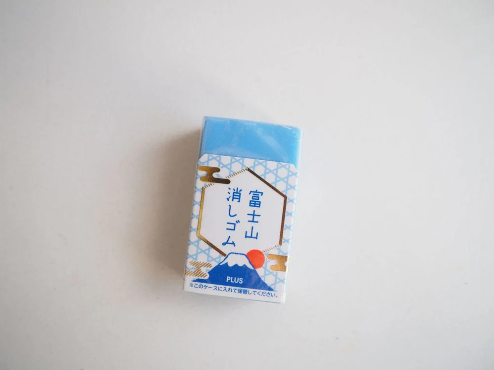 Mount Fuji Eraser - Blue