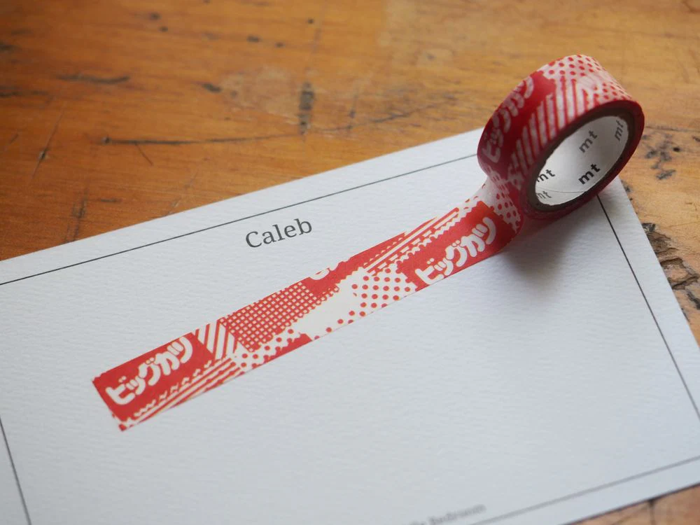 MT x Dagashi Washi Tape - Big Cutlet Pattern (MTDAGA005)