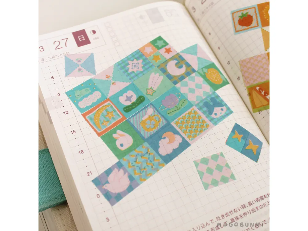 Mugobunni - Washi Tape - Night Quilt - Image 2