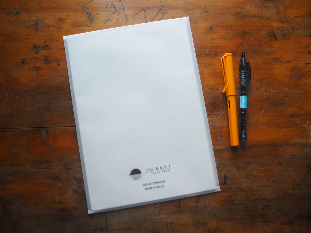 Nakabayashi - Yu-Sari Loose Sheets - B5 Plain