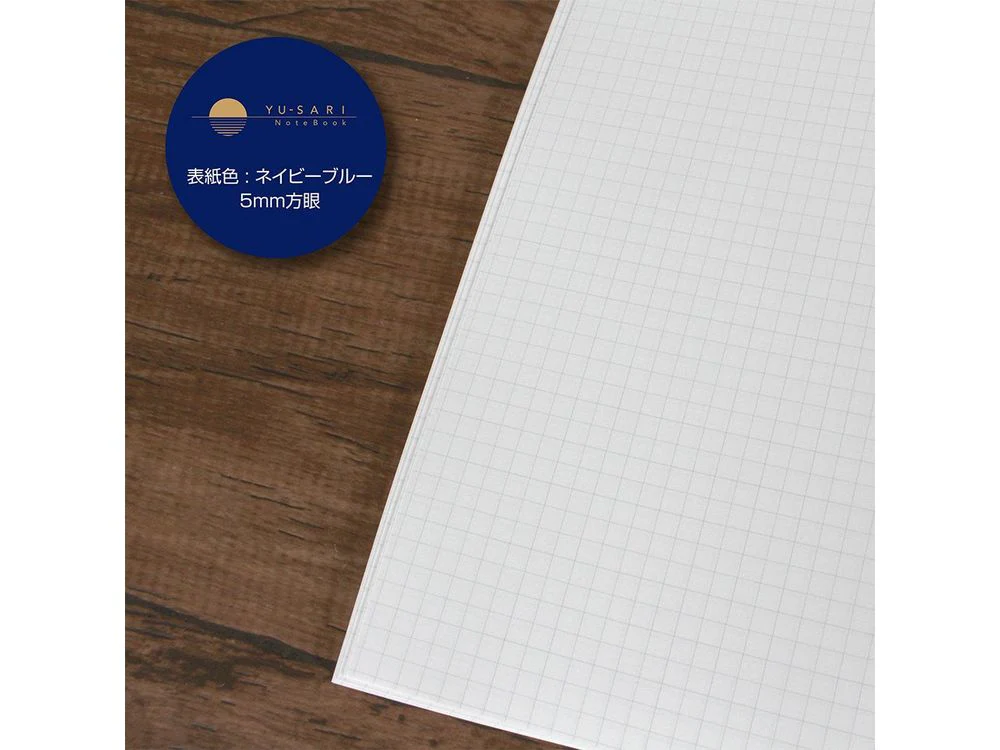 Nakabayashi - Yu-Sari Notebook - A5 Grid - Image 4