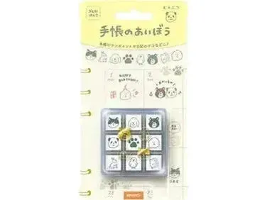 Notebook Animals Stationery Rubber Stamp - Set of 9 (TSW-113)