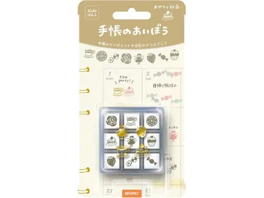 Notebook  Stationery Tea Time Rubber Stamp - Set of 9 (TSW-116)