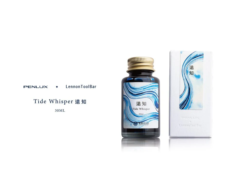 Penlux x LennonToolBar Fountain Pen Ink - Tide Whisper (30mL)