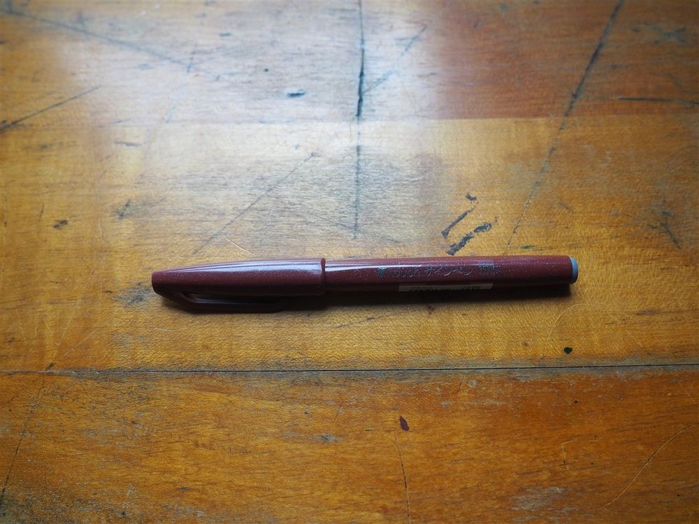 Pentel Brush Sign Pen - Brown
