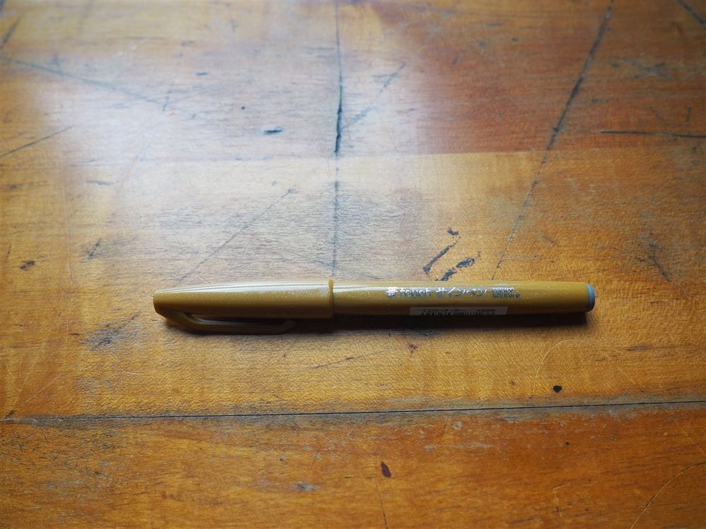 Pentel Brush Sign Pen - Ochre