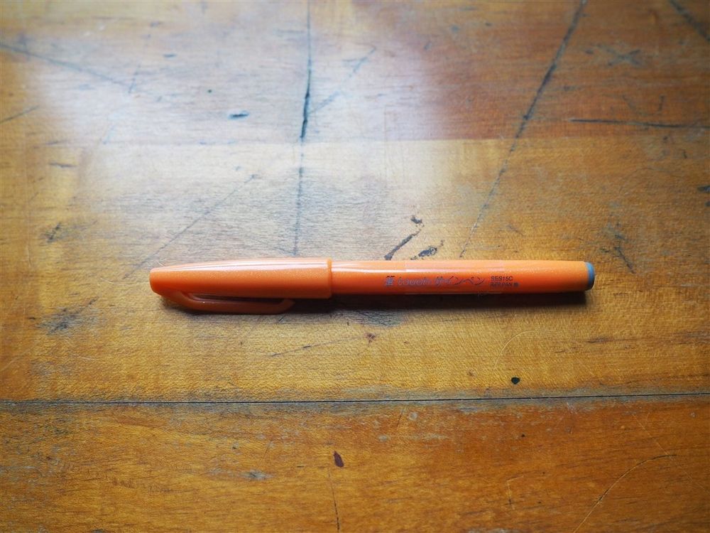 Pentel Brush Sign Pen - Orange