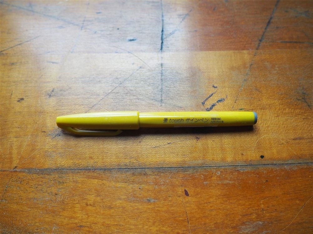 Pentel Brush Sign Pen - Yellow