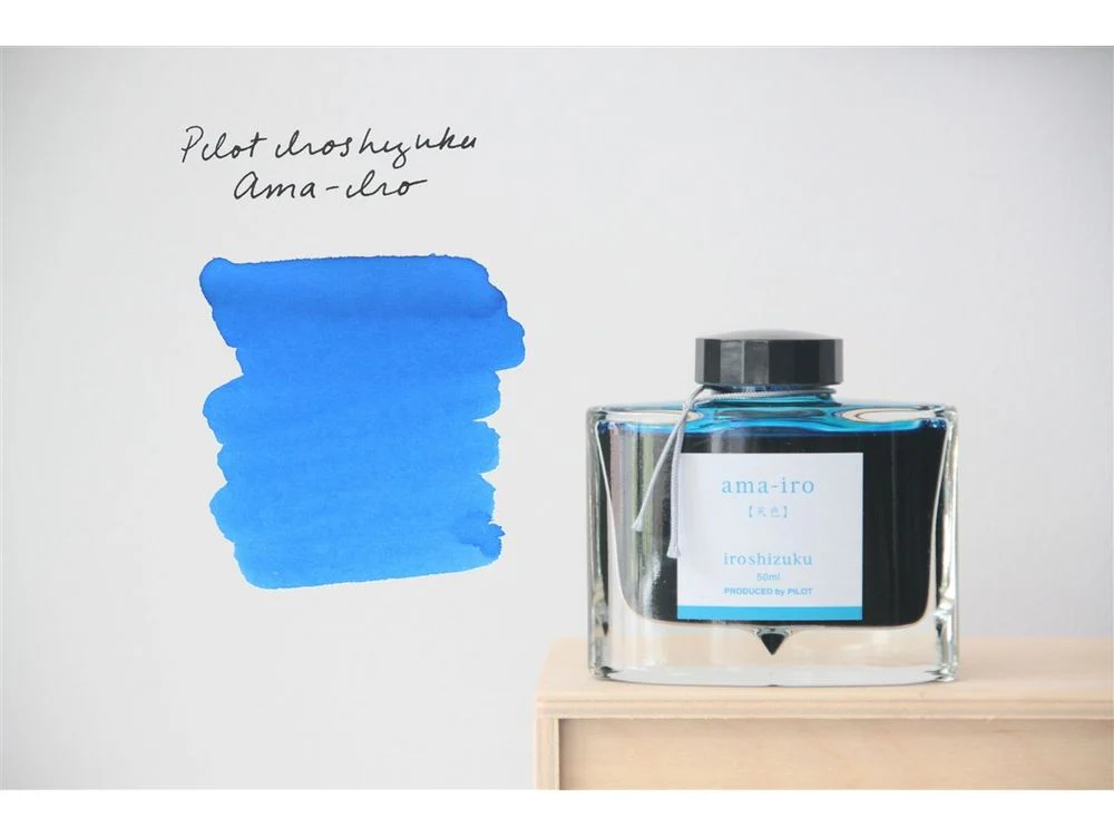 Pilot Iroshizuku - Fountain Pen Ink (50mL) - Ama-iro