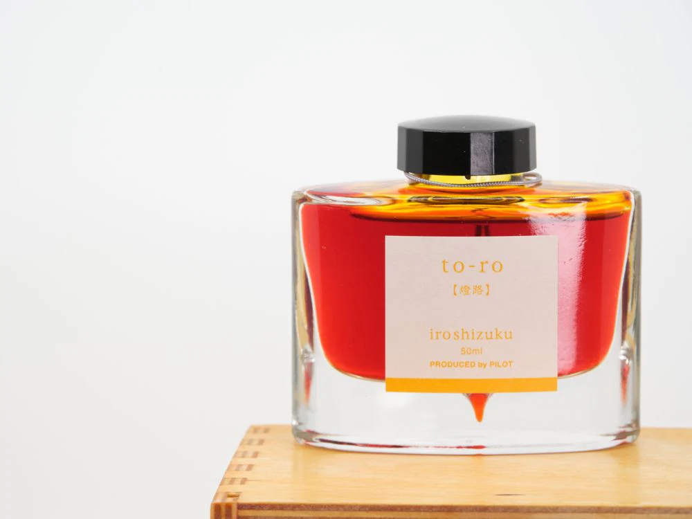 Pilot Iroshizuku - Fountain Pen Ink (50mL) - To-Ro