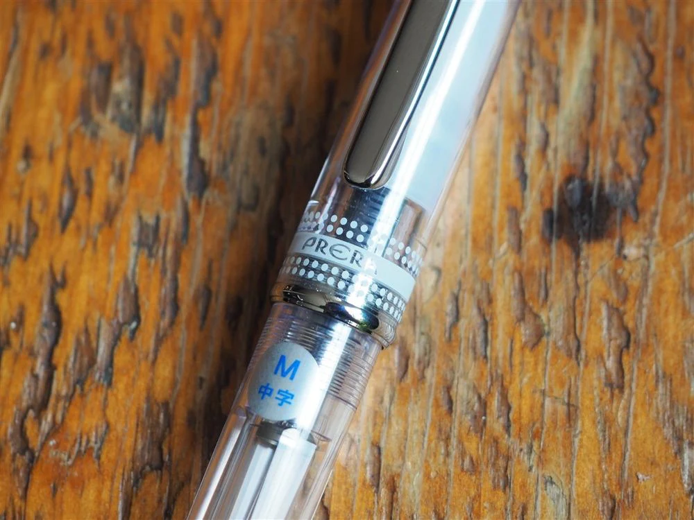 Pilot Prera Fountain Pen - Transparent Black - Image 6
