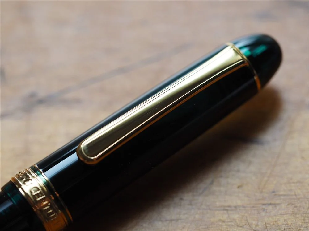 Platinum 3776 Century - Laurel Green with Gold Trim - Image 4